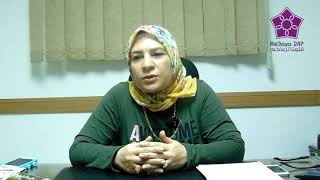 دكتورة نجلاء عمر محمد أخصائي النساء والتوليد والعقم | رعاية247