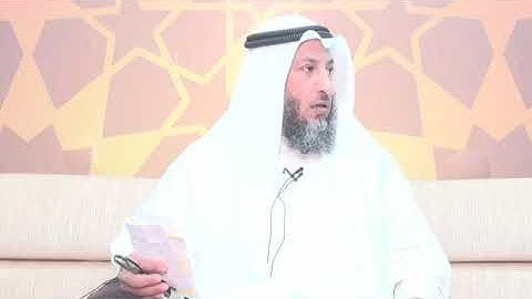 أنواع هجر القرآن الكريم| د. عثمـان الخميـس .