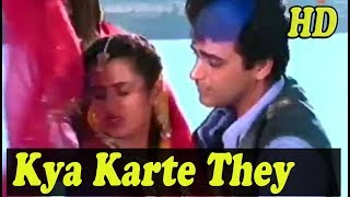 Kya Karte The Sajna Tum Humse Door Rehke Ke Jhankar ((Lal Dupatta Malmal Ka1981