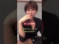 秘書のこだわりネイル　#Shorts