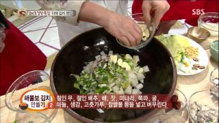 놀라운 대회 스타킹 131123(다시보기) #35(6)