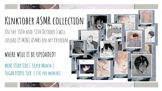 🔞 [ ASMR ] Kinktober Collection [ 18+ | PATREON ONLY CONTENT ] 🔞