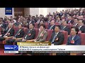 Возвр В Пекине прошла конференция в честь 80-й годовщины освобождения Тайваня