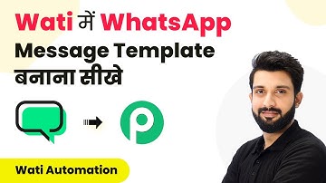 How to Create WhatsApp Message Template in Wati (in Hindi)