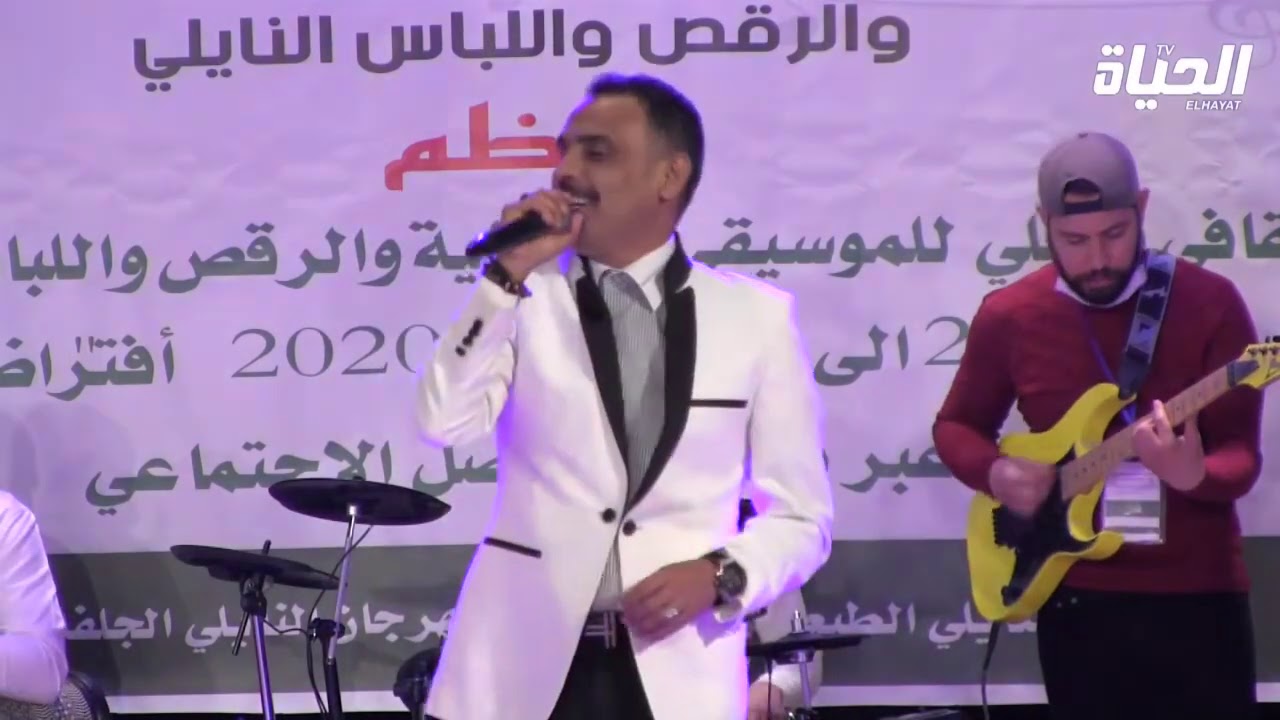 (مهرجان الاغنية والموسيقى والرقص واللباس النايلي بالجلفة ( الطبعة الخامسة l اخبار ثقافية