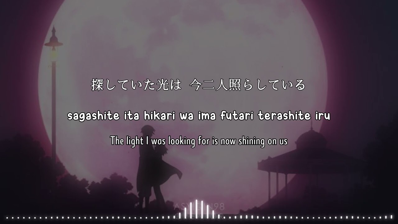 Meiji Tokyo Renka】 Yakusoku / 約束 - KENN (lyrics) - YouTube