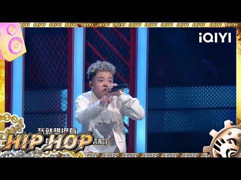 情歌说唱盘点：艾热AIR VS 李佳隆JelloRio《星球坠落》 #说唱 #hiphop