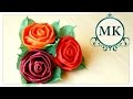 Роза из салфеток. Роза для топиария. Мастер-класс /Rose napkins. Rose for the topiary. Master class