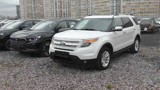 :   Ford Explorer 5  1.450.000