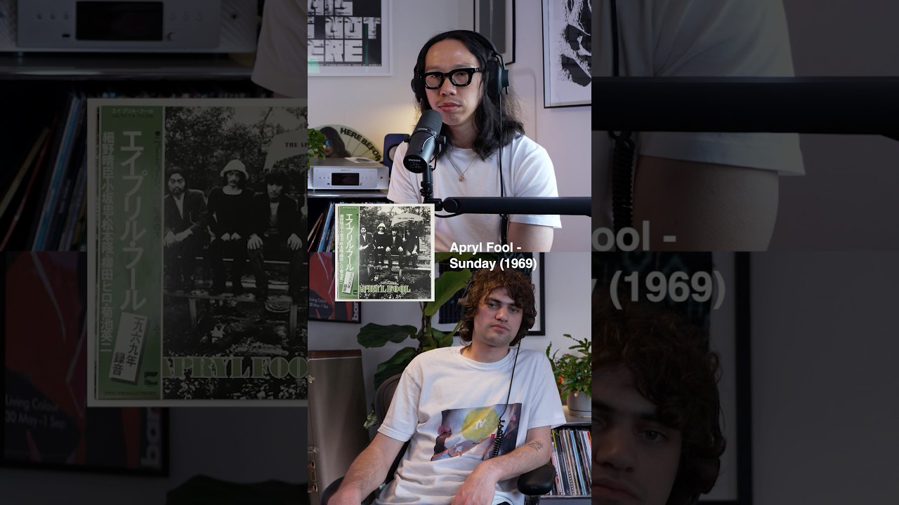 Ultra rare Japanese psych