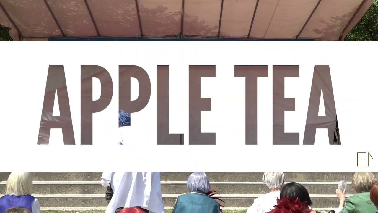 5月21日開催　五日市アニコミ＆アニソンフェス　　　　　　　　　　　ENTRY NO,18　APPLE TEA