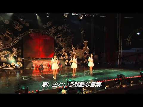 [2007.06.09] 씨야 (SeeYa) - 미친 사랑의 노래 (Crazy Love Song)