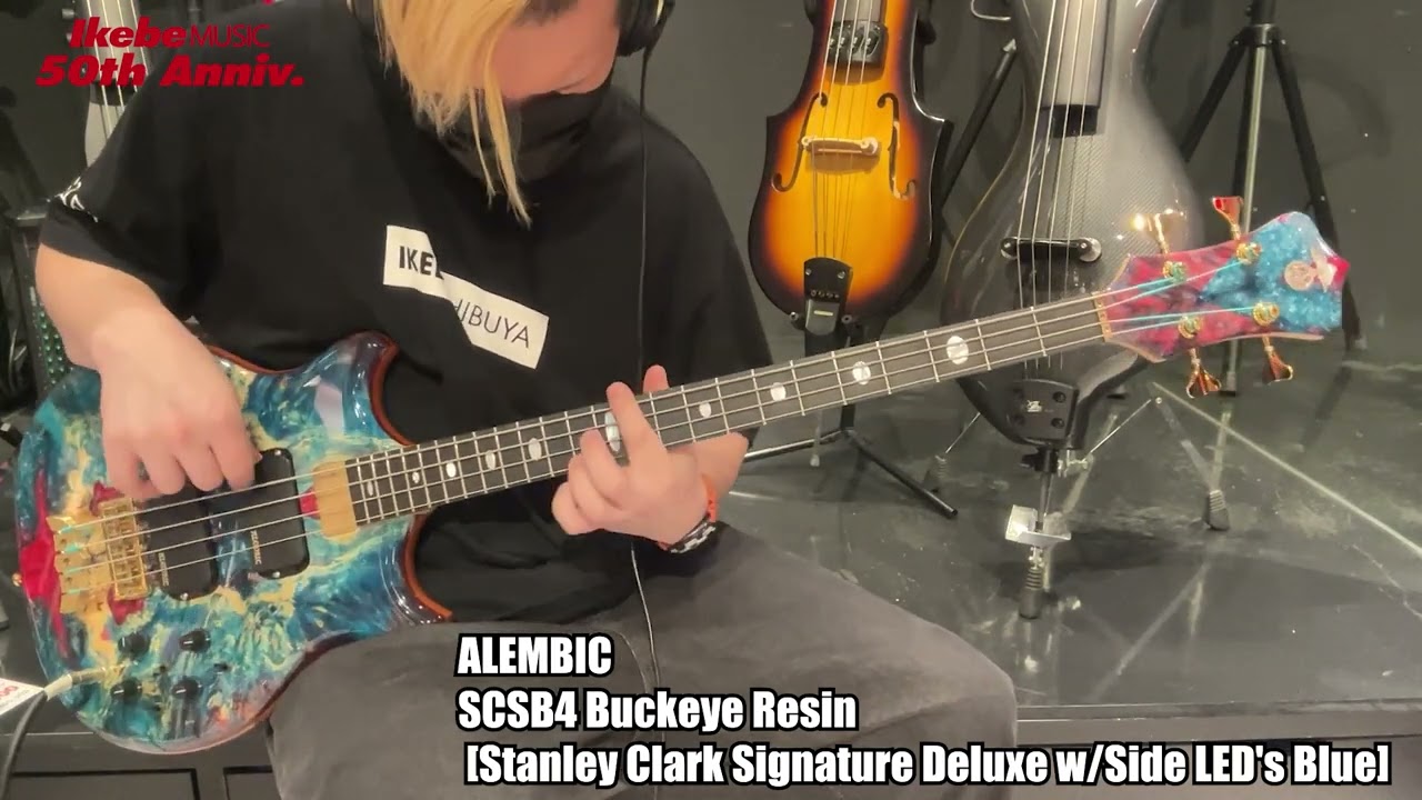 【早い者勝ち】アレンビック　alembic Ikebe B-Sound Check】ALEMBIC SCSB4 Buckeye Resin [Stanley Clark