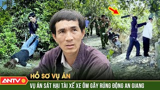 ÁN TỬ cho kẻ nghiện cờ bạc giết tài xế xe ôm, giấu xác dưới mương nước | Hồ sơ vụ án 2024 | ANTV