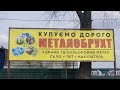 YouTube MY DAY Барахолка Плюшкин Миф или реальность про тонны антиквариата на скупках вторсырья