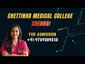 CHETTINAD MEDICAL COLLEGE KANCHIPURAM CHENNAI LOW FEES DEEMED MEDICAL COLLEGE CHENNAI TAMILNADU