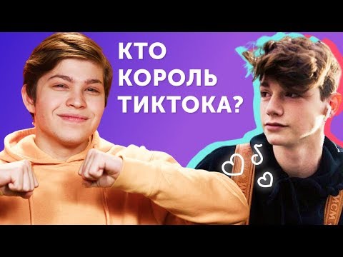 Кто такой Пэйтон Мурмайер и почему он популярен?