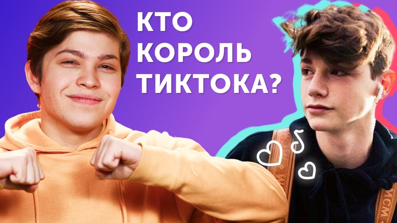 Кто такой Пэйтон Мурмайер и почему он популярен?