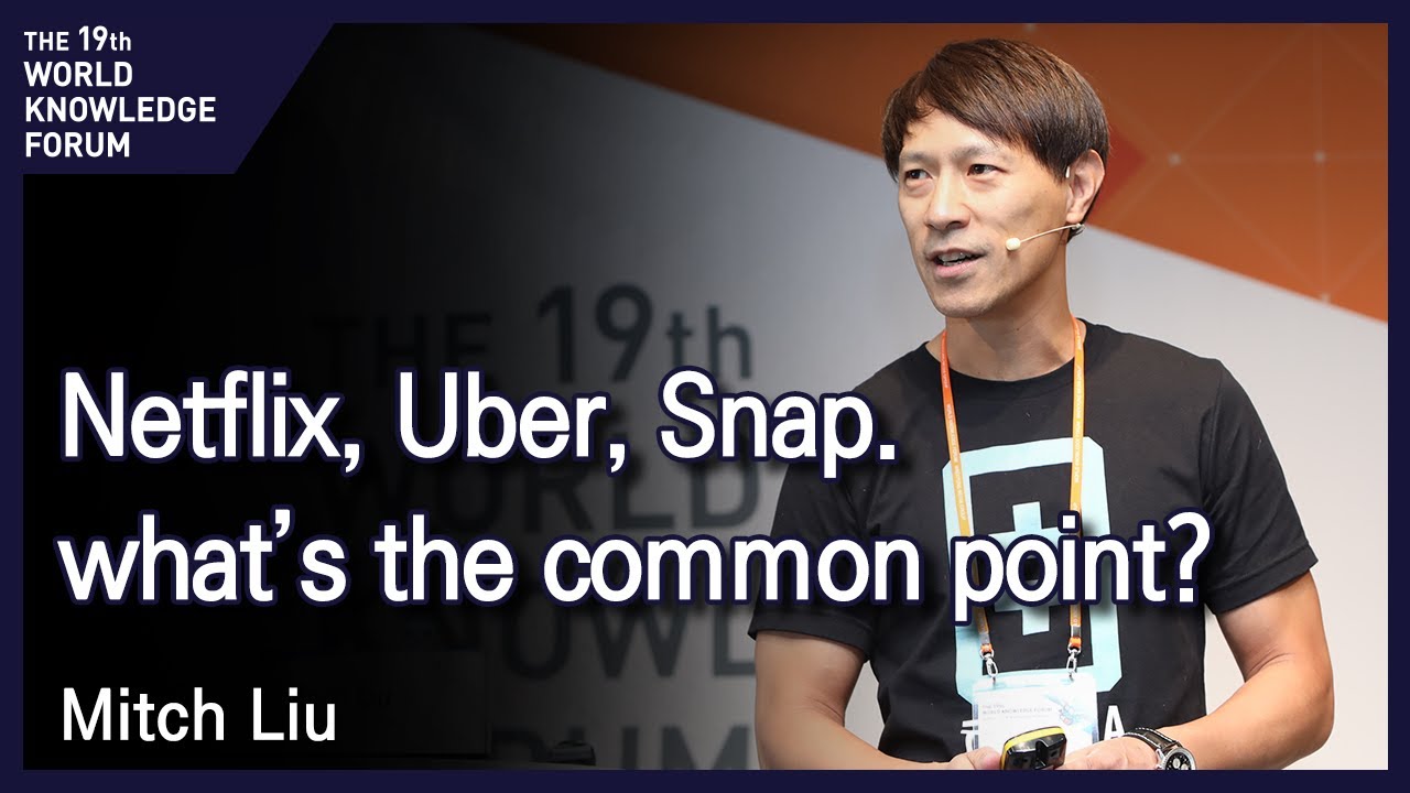 (KOR SUB) Blockchain for Media & Entertainment and the Potential Industry Disruption│WKF 2018