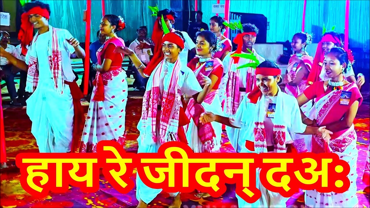 हाय रे जीदन् दअ: दो  लिंगी तन: HAY RE JIDAN DAयुवासंघ✝सम्मेलन S.E.DIOCESE✝GEL© at CHAKRADHARPUR2024@