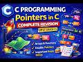 Pointers One Shot in C Programming💯 | All Concepts + MCQs | LT Grade Crash Course