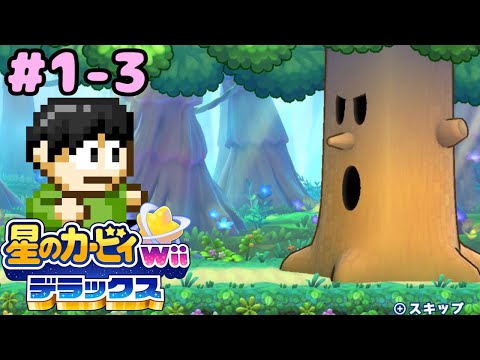 しゅーや しゅーや - YouTube