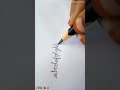 Cursive writing  english alphabets  noorsamee