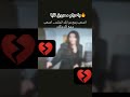 مسلسل ليل رنا وورد اكسبلور لايك اشتراك