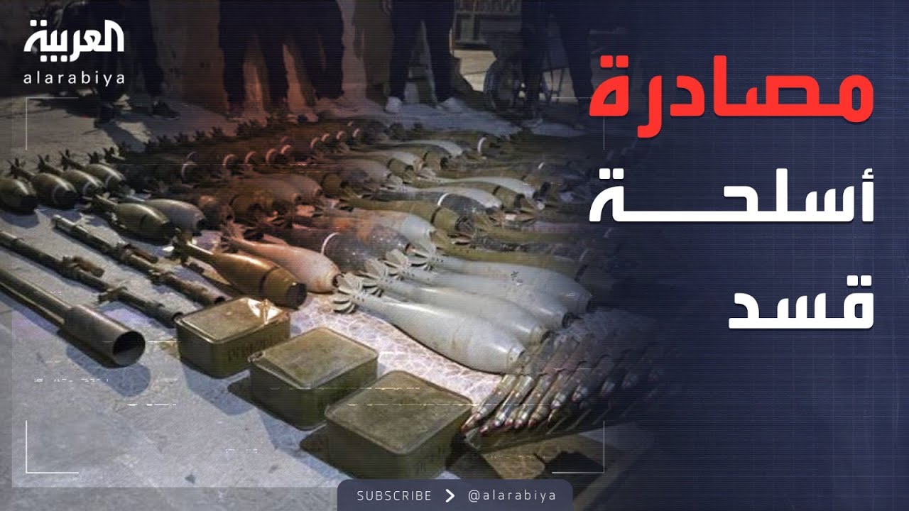 ����� ��� ����.. �������� ������� ����� ��� ����� ���� ���
 - نشر قبل 16 دقيقة