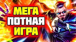 Краш-тест Секретного билда на Ксин Жао в Сложной игре | Лига Легенд