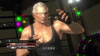 [熊八玩game] DEAD OR ALIVE 5 online battle  Leon play matches