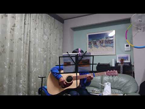 吉田拓郎/イメージの詩/弾き語り🎸