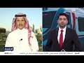 أنقرة والرياض تبحثان ممراً إقليمياً جديداً للتجارة والنقل