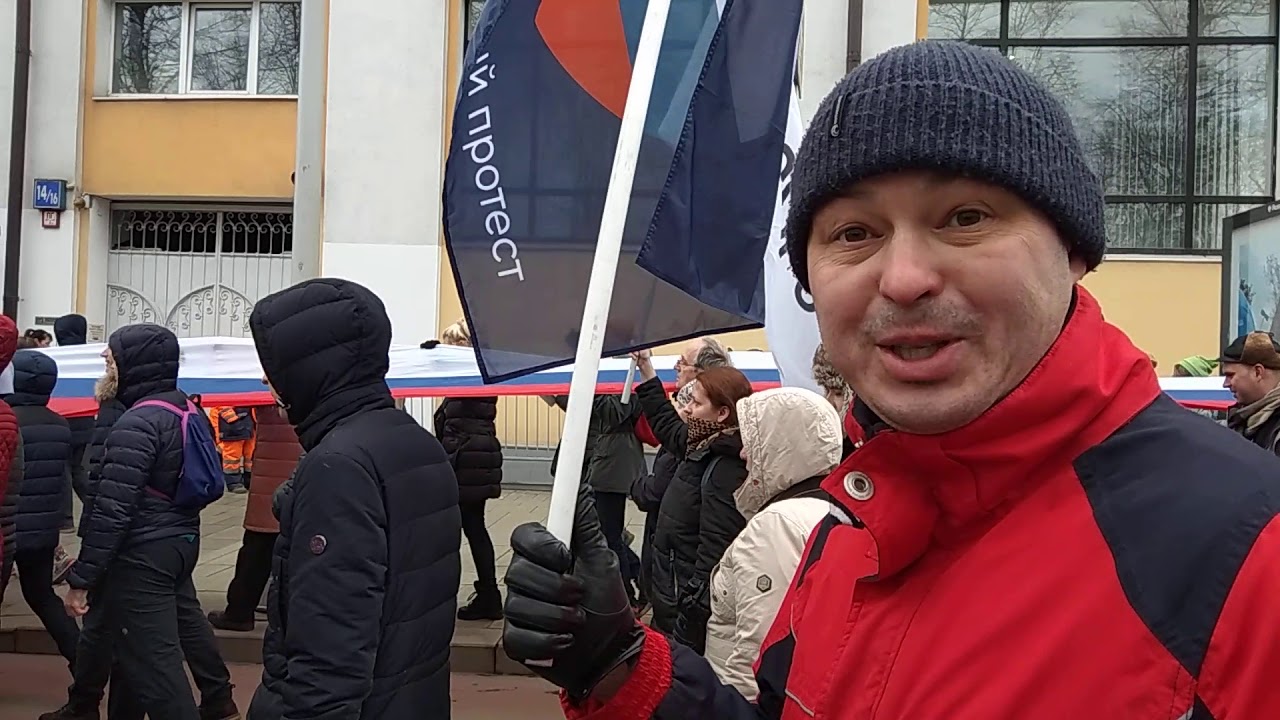 Фото 29 февраля 2020 года Немцов СПБ. Марш Немцова 29 февраля 2019. Фото 29 февраля 2020 года марш Немцов СПБ. Митинги 29 февраля