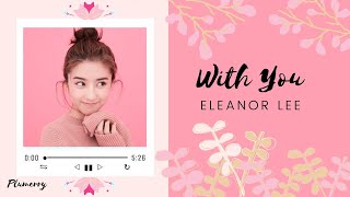 [INSTRUMENTAL] Eleanor Lee (李开新) - With You (有你的陪伴) | Fake Princess OST