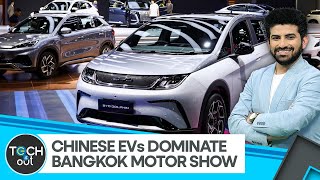 Chinese carmakers in spotlight at Bangkok Motor Show | WION Tech It Out