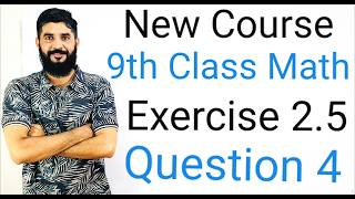 9th Class Math (New Course) | Exercise 2.5 Question 4 Complete Solution | Logarithms Step-by-Step