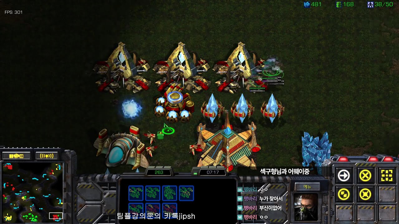 [스틱] 1vs3테란 역대급경기 갑자기 팀원이 팅겨버리면서 혼자 남았네요 헌터스타팀플 TeamPlay StarCraft