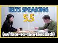 아이엘츠 스피킹 Band 5.5 한국인 모의시험 (피드백 포함) IELTS Speaking [edm아이엘츠]