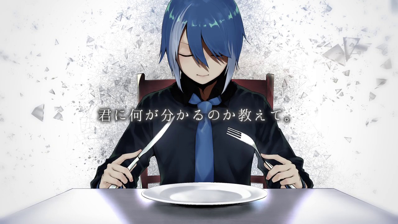 【松田っぽいよ】 はきだす【UTAUカバー】