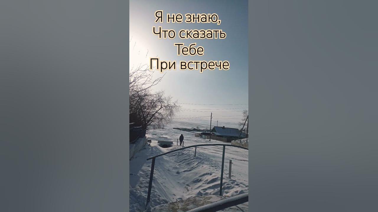 И снова Седая ночь - YouTube