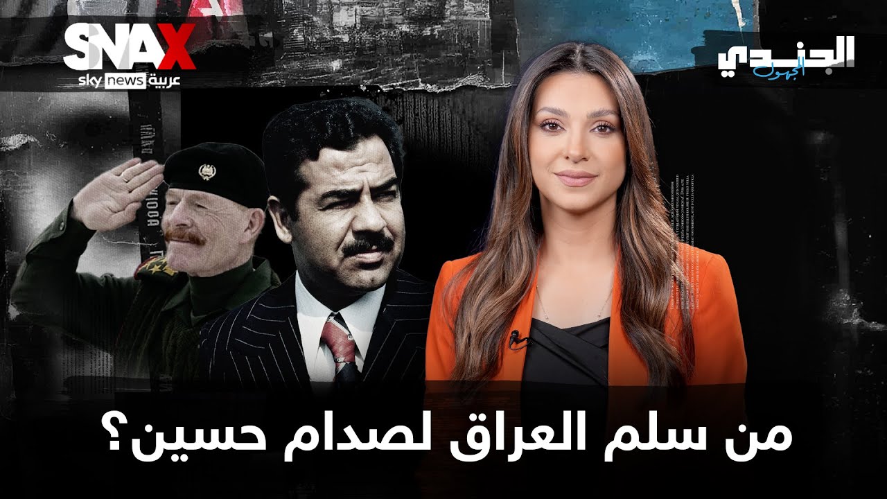 �� ������ ��� �����: ��� ��� ���� ���� ���� �����޿ | #������_�������
 - نشر قبل 10 دقيقة