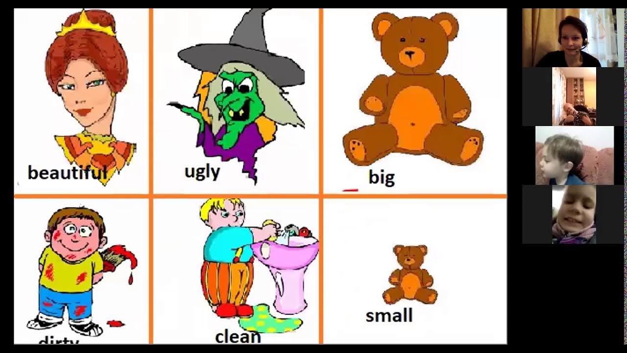 Как будет брат на английском. Про семью по английскому. Английское слово брат. Младше по английски. Английский язык для детей.