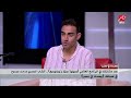 شريف عامر يحاول تعلم الـ BeatBox من الشاب المصري مدحت ممدوح