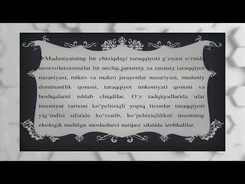 Video: Antropologiyaning to'rtta xususiyati qanday?