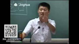 【袁腾飞经典】中国古代史 10 元明清时期 2