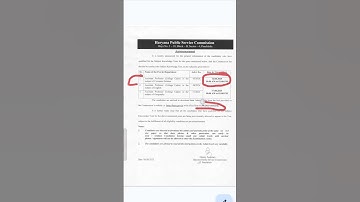 HPSC Assistant Professor Computer Science Admit Card #hpscassistantprofessor #hpscexam #admitcard