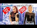 Recreating Expensive Brand Outfits at Goodwill!