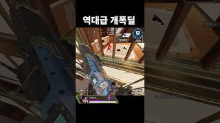 움직임 예상대로