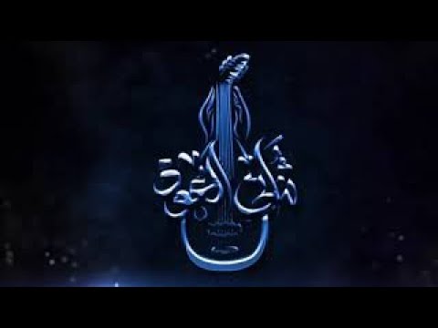 مدام تحب تنكر ليه لحن محمد القصبجي اداء دينا عبدالحميد حفلة مركز الابداع في الاسكندرية